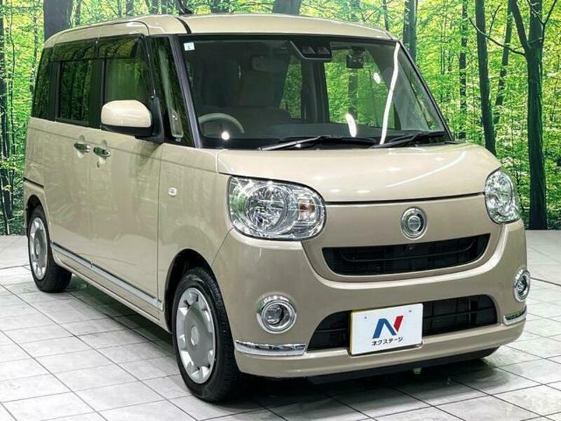 MOVE CANBUS