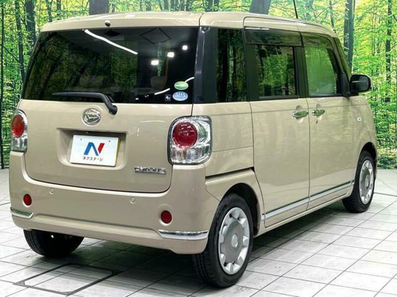 MOVE CANBUS
