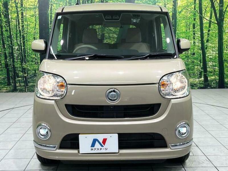 MOVE CANBUS