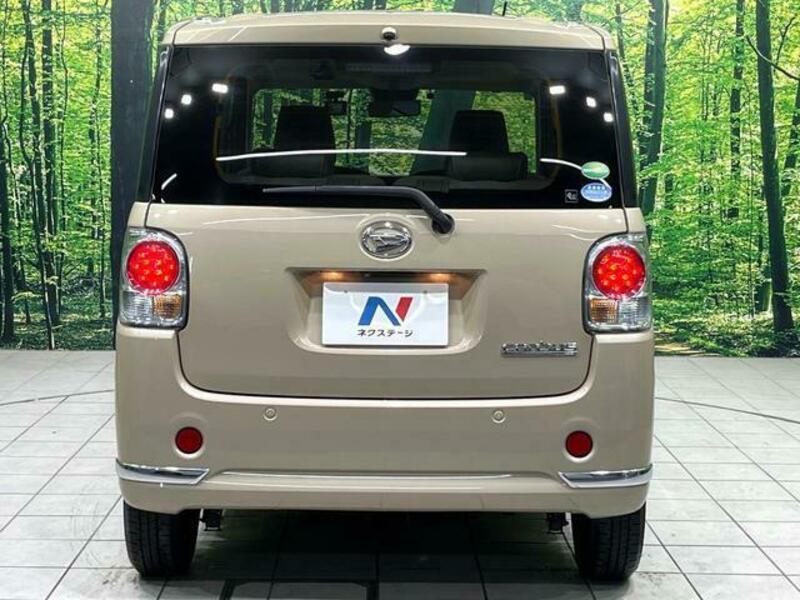 MOVE CANBUS