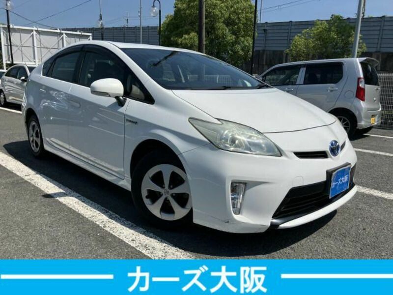 PRIUS