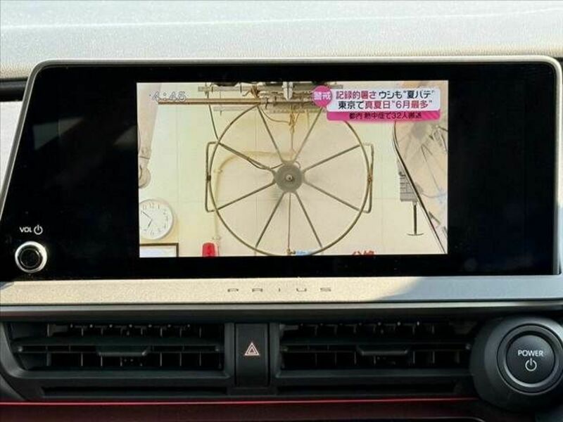 PRIUS PHV