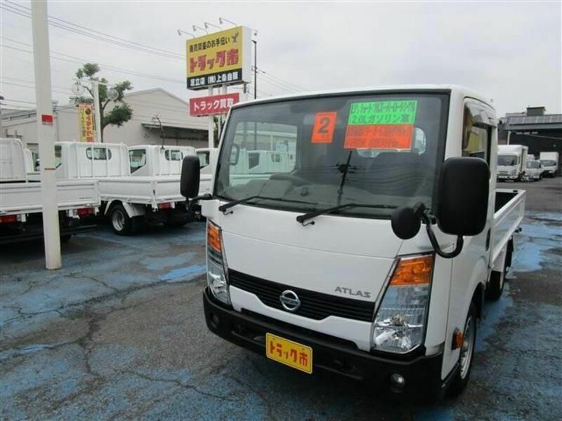 NISSAN ATLAS