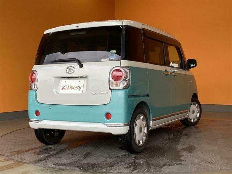 MOVE CANBUS