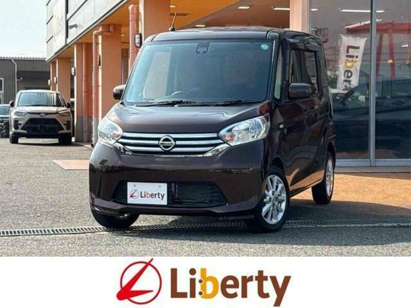 NISSAN DAYZ ROOX