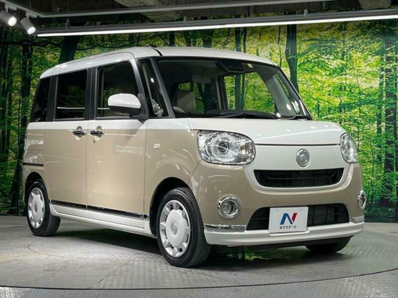 MOVE CANBUS