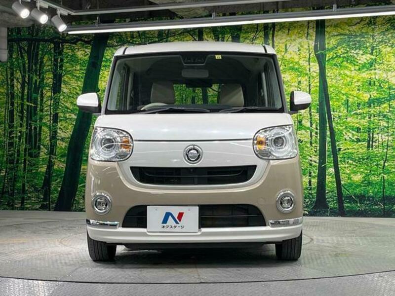 MOVE CANBUS
