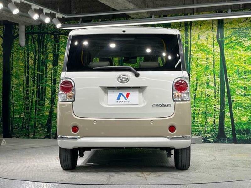 MOVE CANBUS
