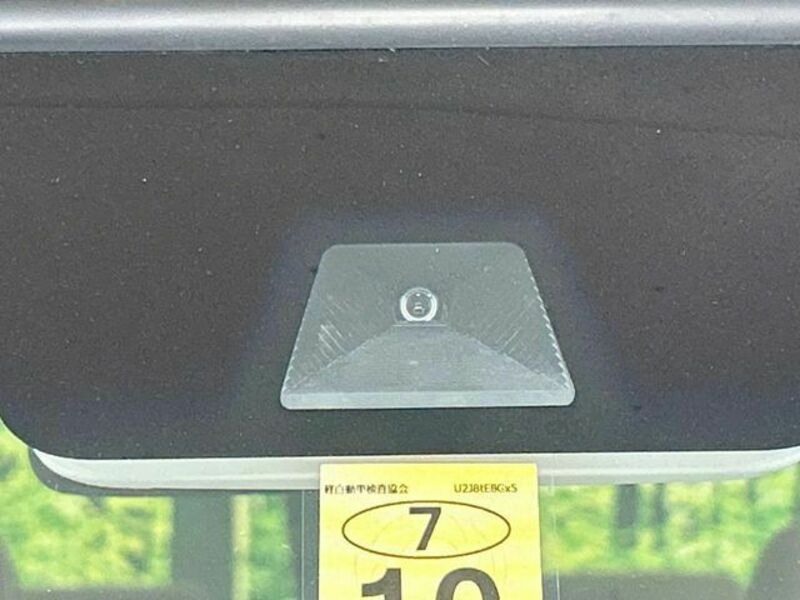 N BOX
