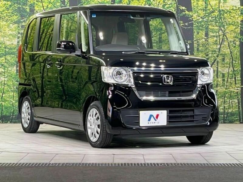 N BOX