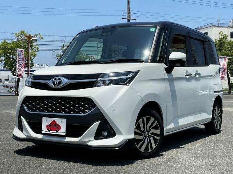 TOYOTA TANK