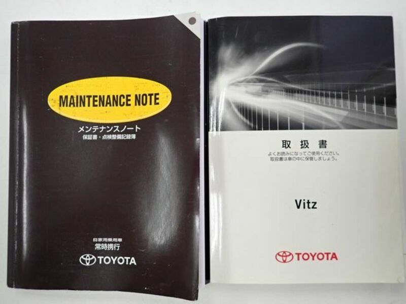 VITZ