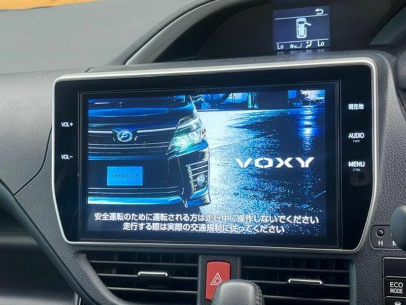 VOXY
