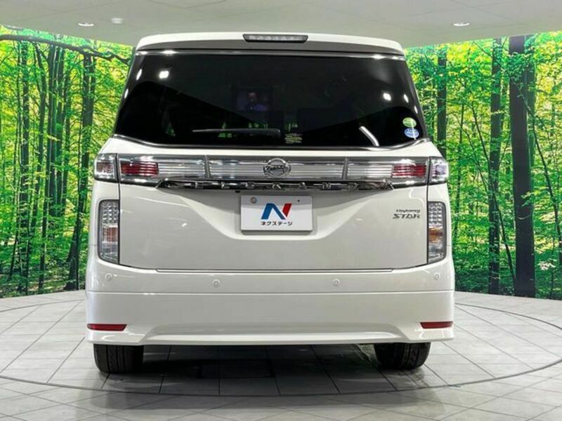 ELGRAND