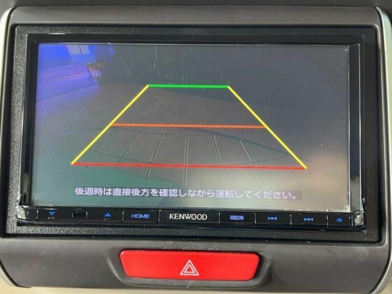 N BOX