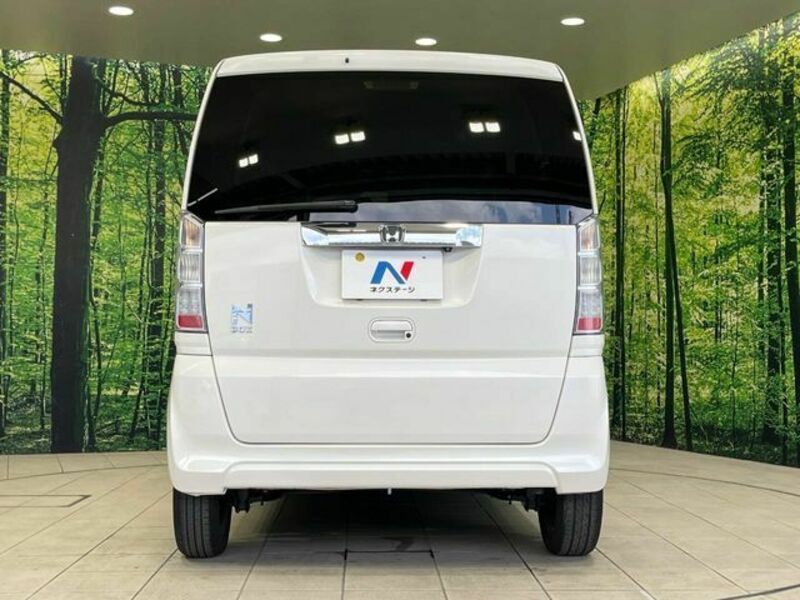 N BOX
