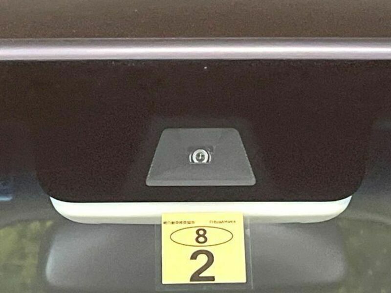 N BOX