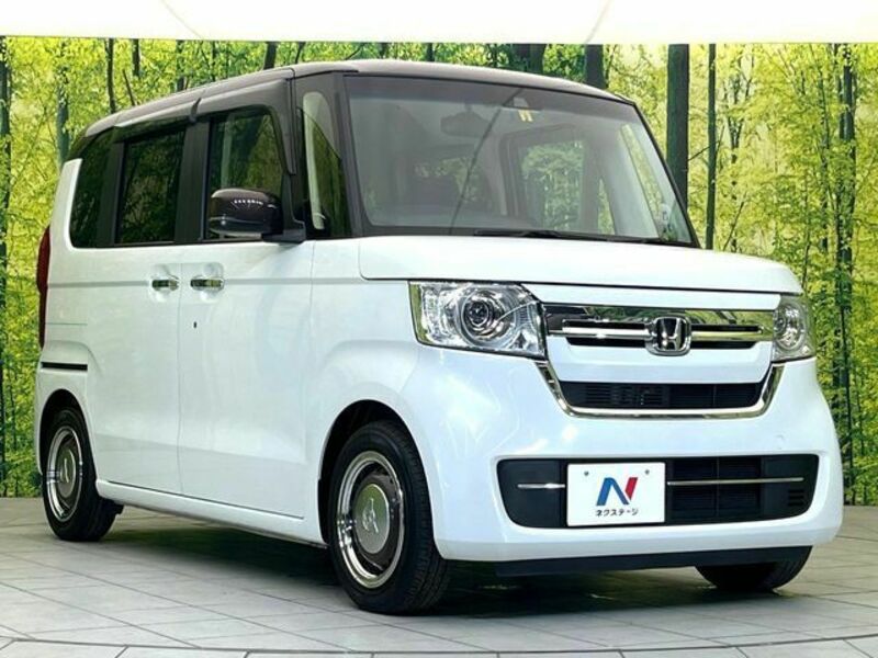 N BOX