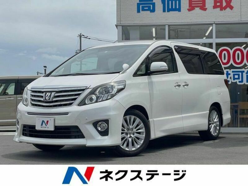 ALPHARD-0