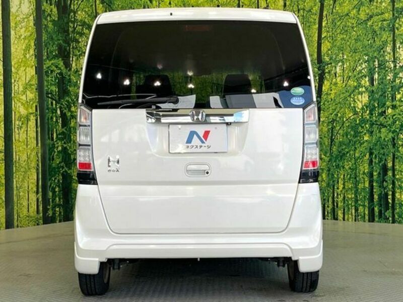 N BOX
