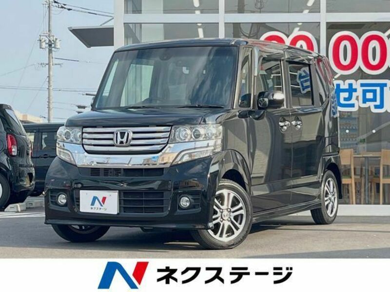 HONDA N BOX CUSTOM
