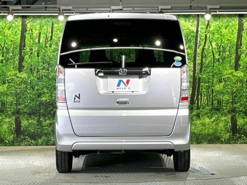 N BOX