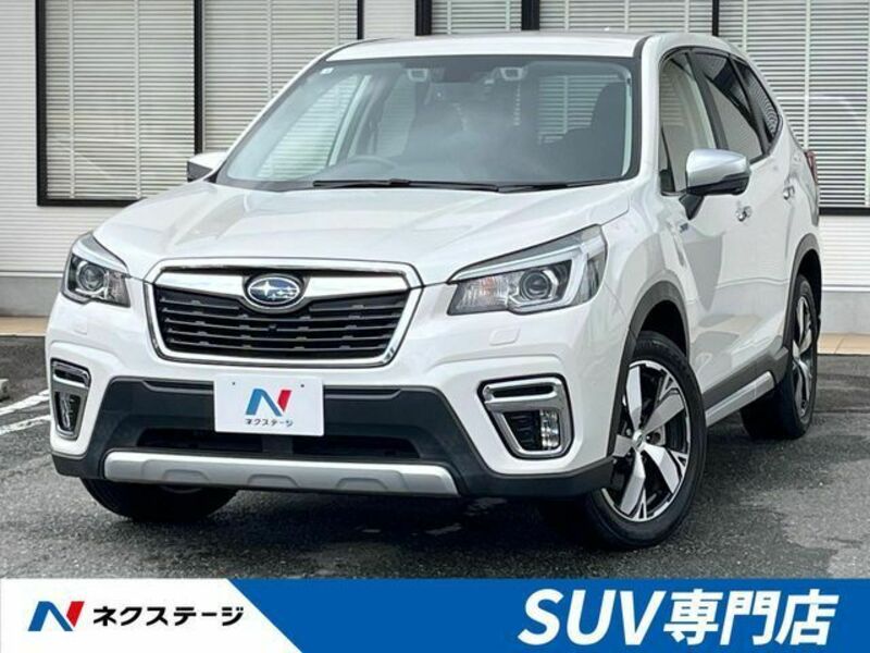 FORESTER-0