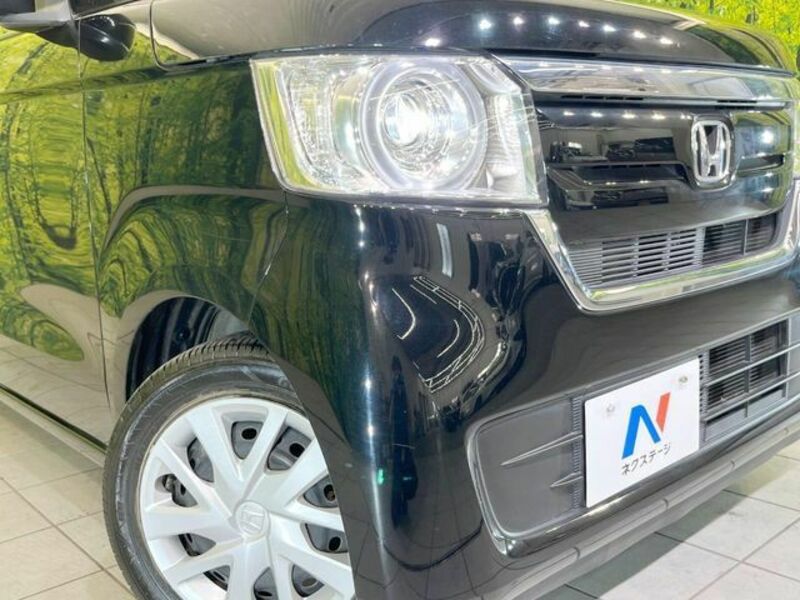 N BOX