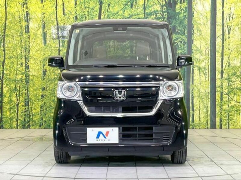 N BOX