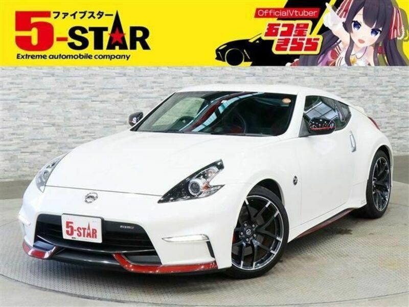 NISSAN FAIRLADY Z