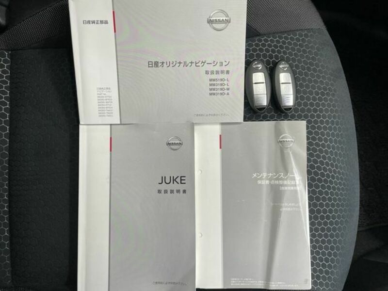 JUKE