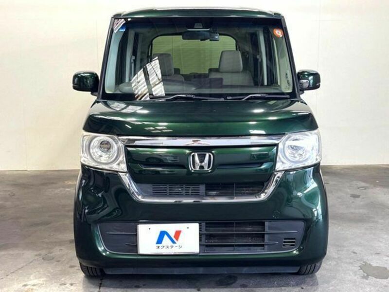 N BOX