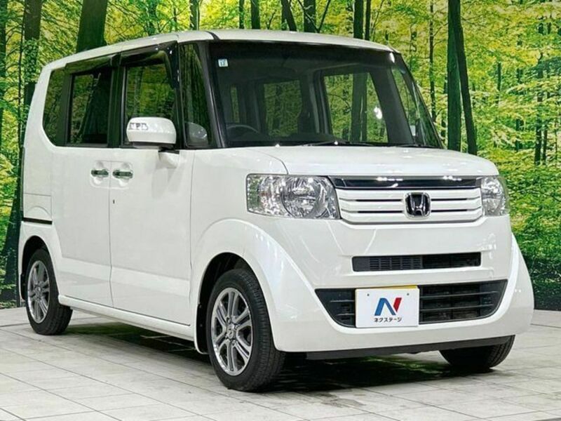 N BOX