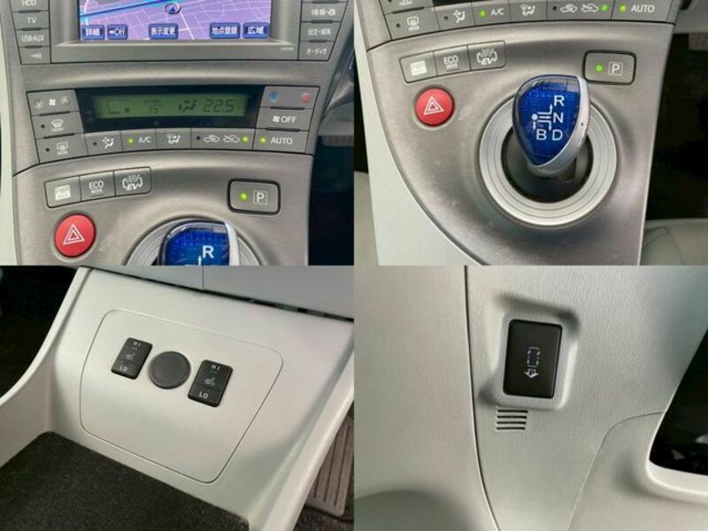 PRIUS PHV
