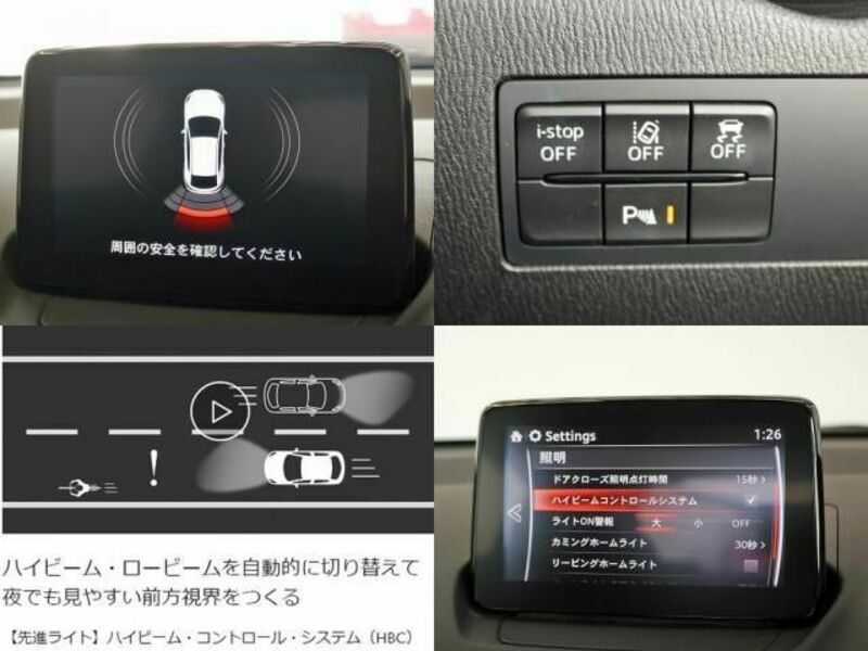 MAZDA2