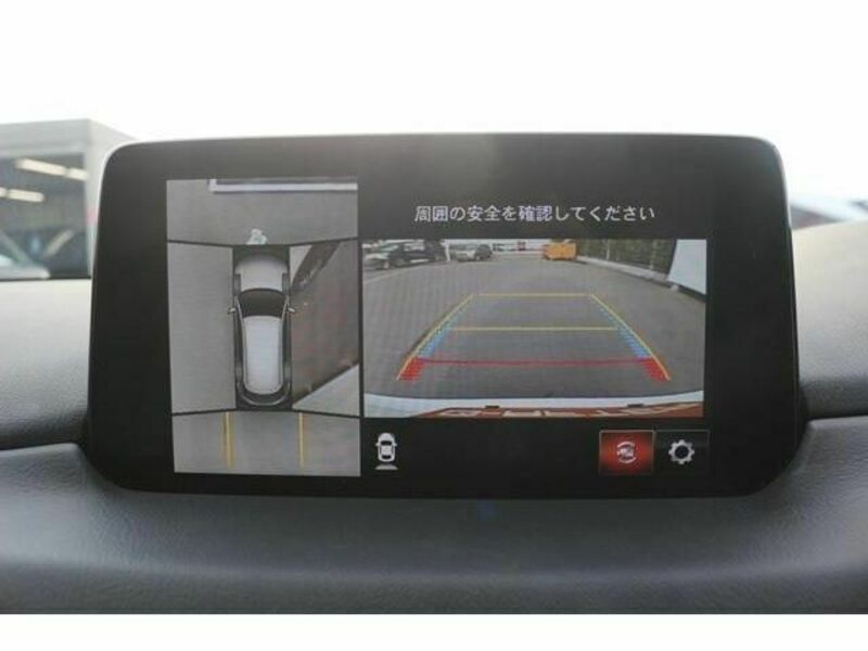 CX-8