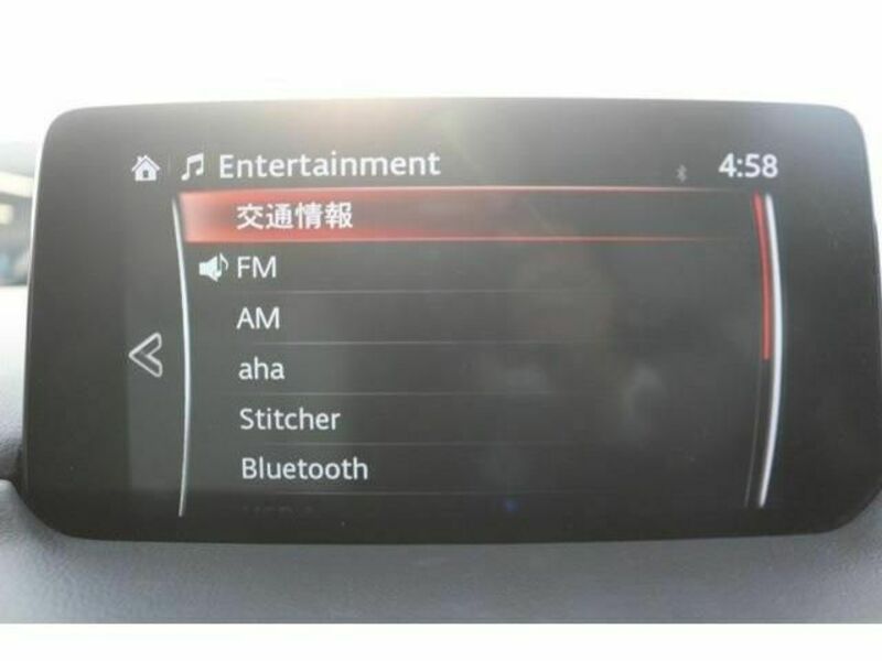 CX-8