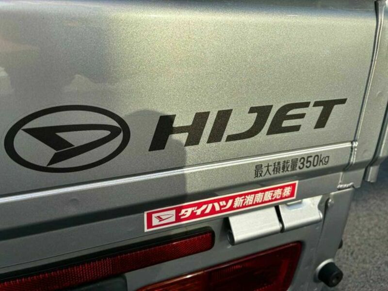 HIJET TRUCK
