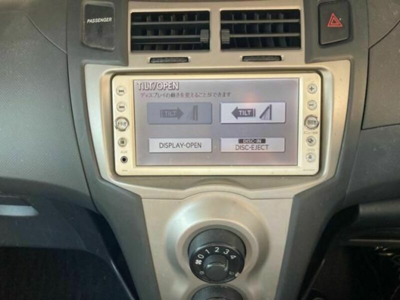 VITZ