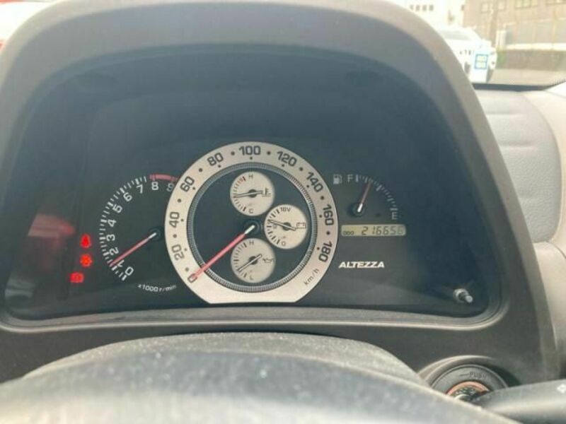 ALTEZZA