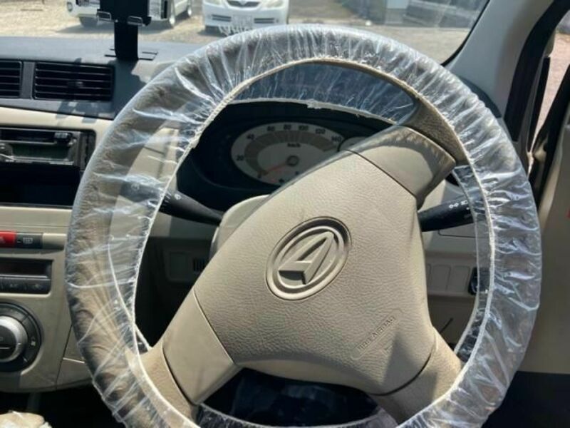 MIRA