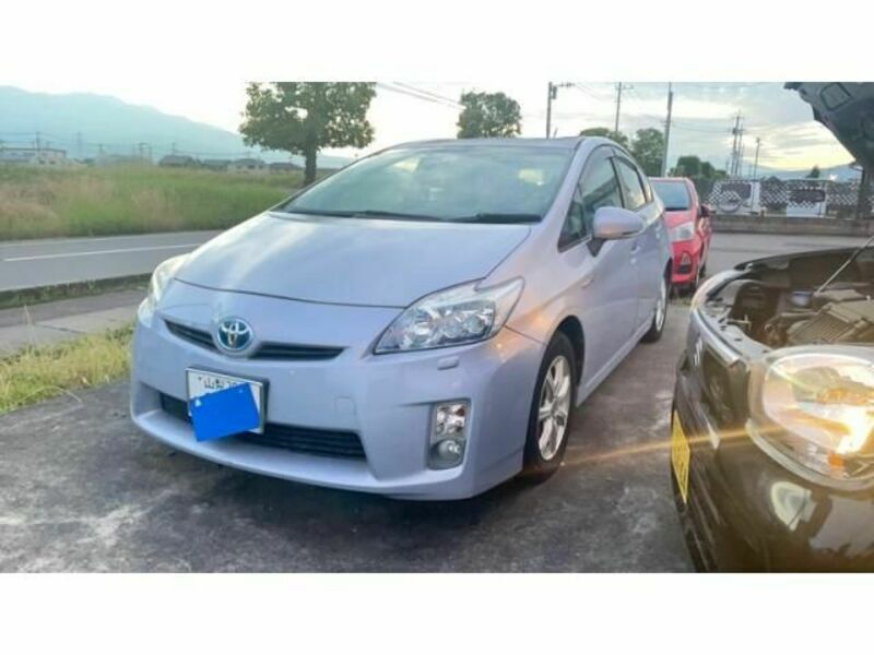 PRIUS