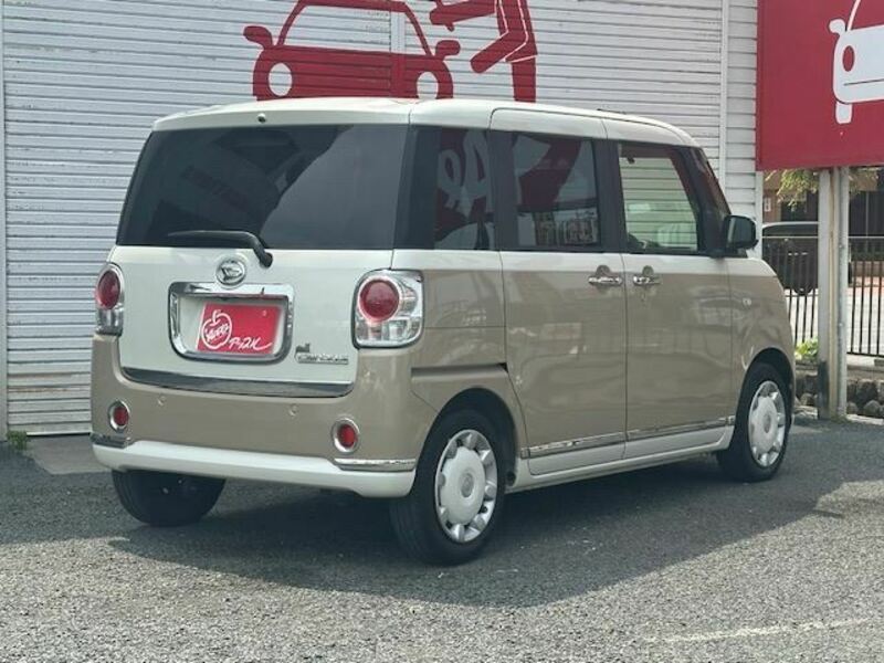 MOVE CANBUS