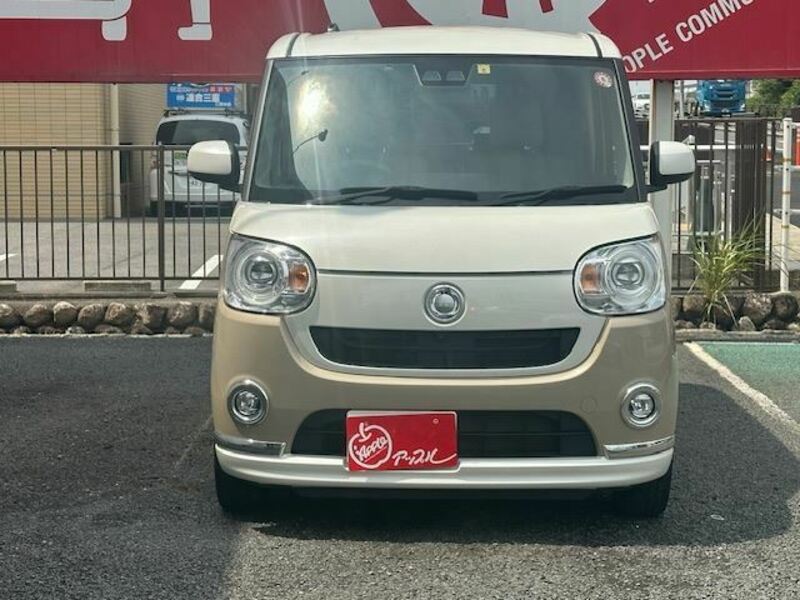 MOVE CANBUS