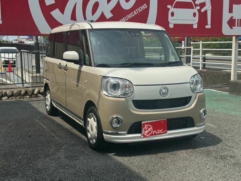 MOVE CANBUS