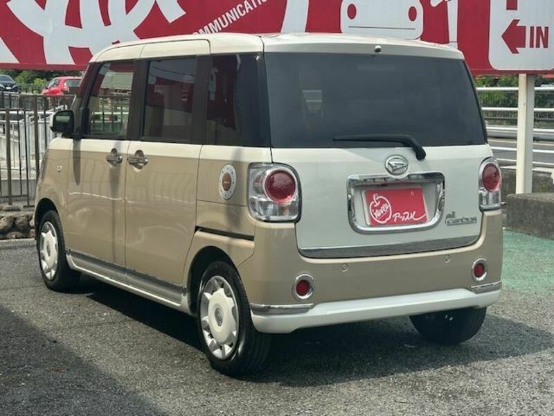 MOVE CANBUS
