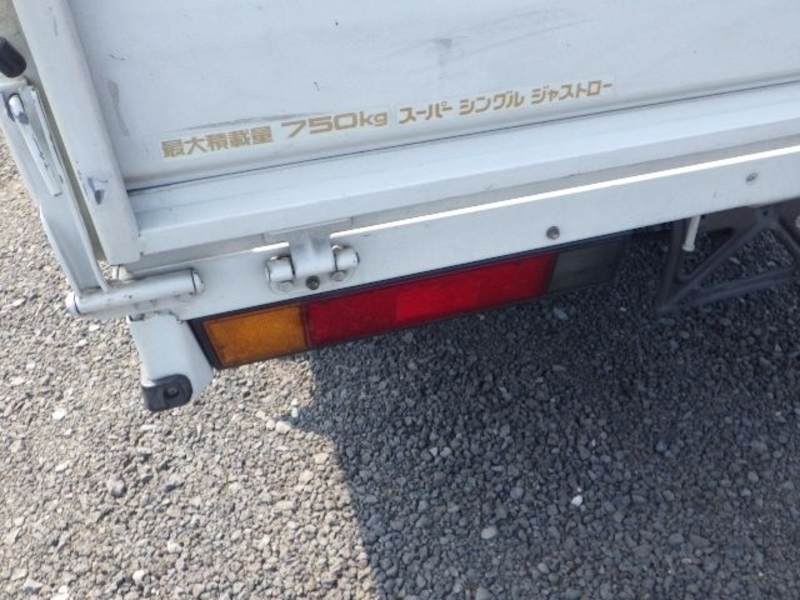 TOWNACE TRUCK