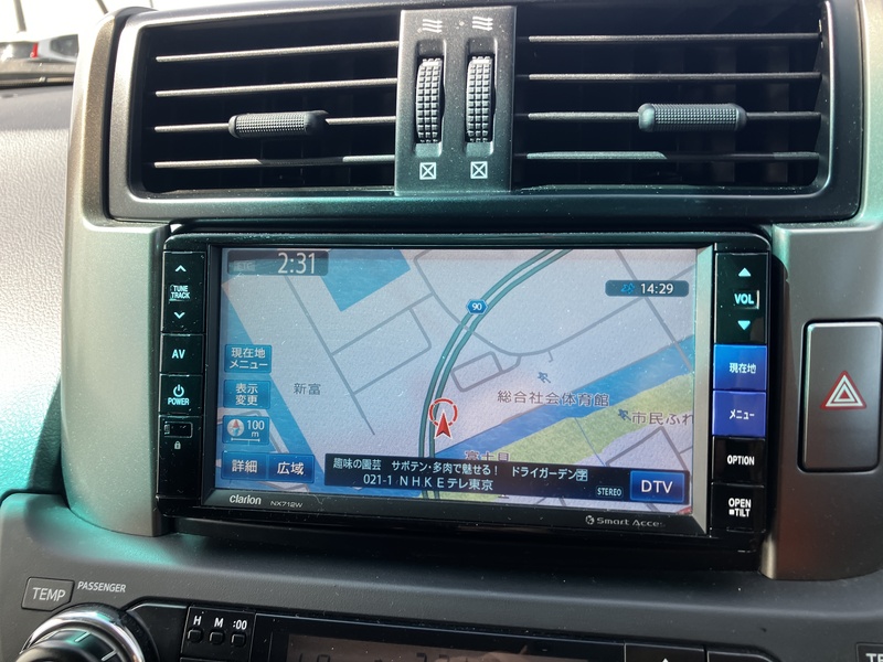 LAND CRUISER PRADO