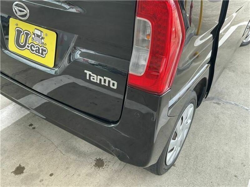 TANTO