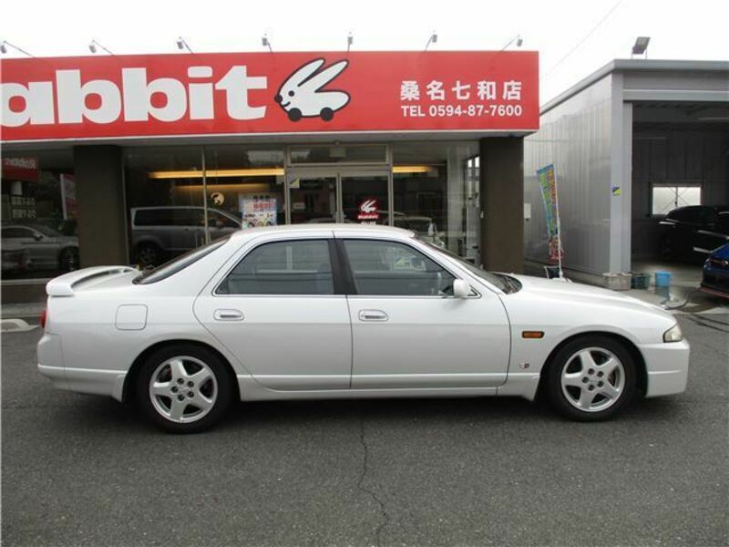 SKYLINE